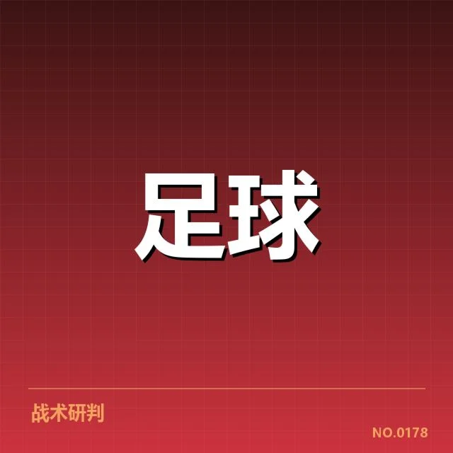 亚特兰大伤病名单:球队状况还剩多少竞争力